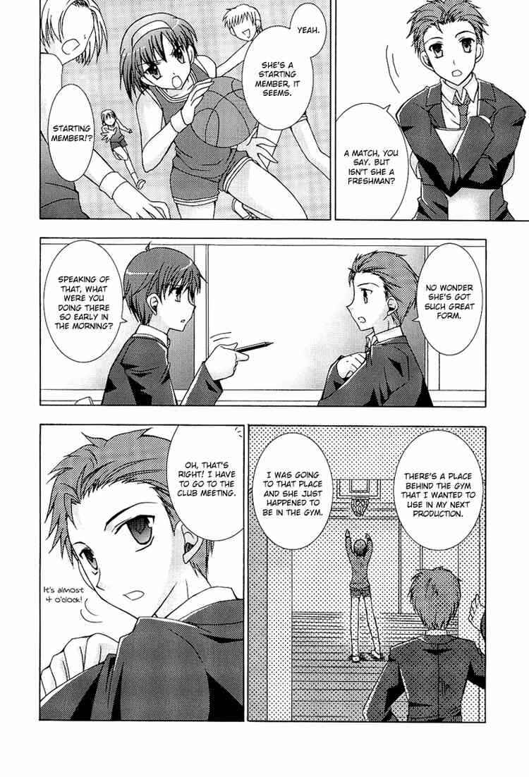 Page 20 Chapter 4 ef - a fairy tale of the two.