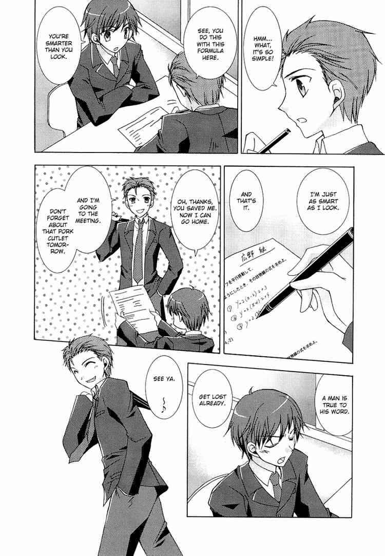 Page 22 Chapter 4 ef - a fairy tale of the two.