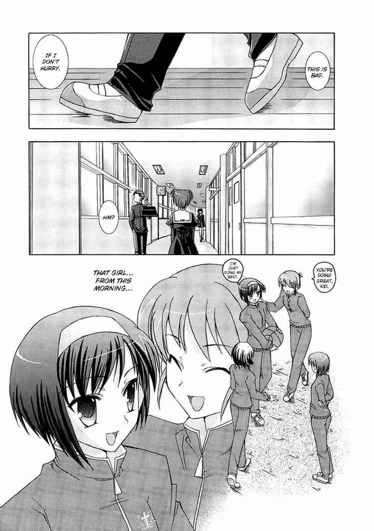 Page 23 Chapter 4 ef - a fairy tale of the two.