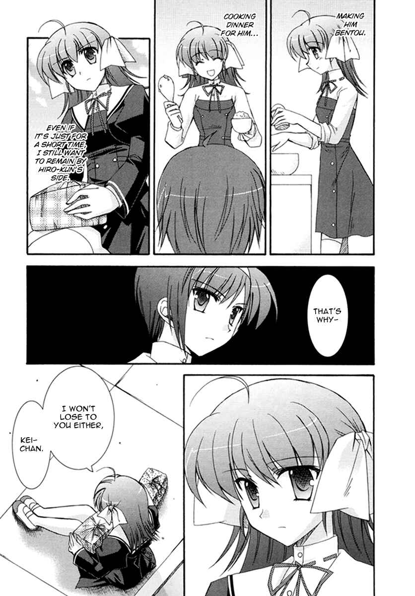 Page 12 Chapter 14 ef - a fairy tale of the two.