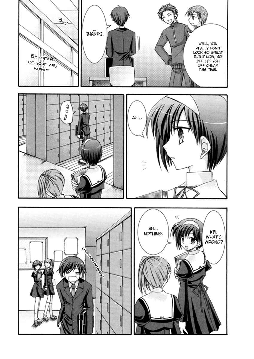 Page 14 Chapter 14 ef - a fairy tale of the two.