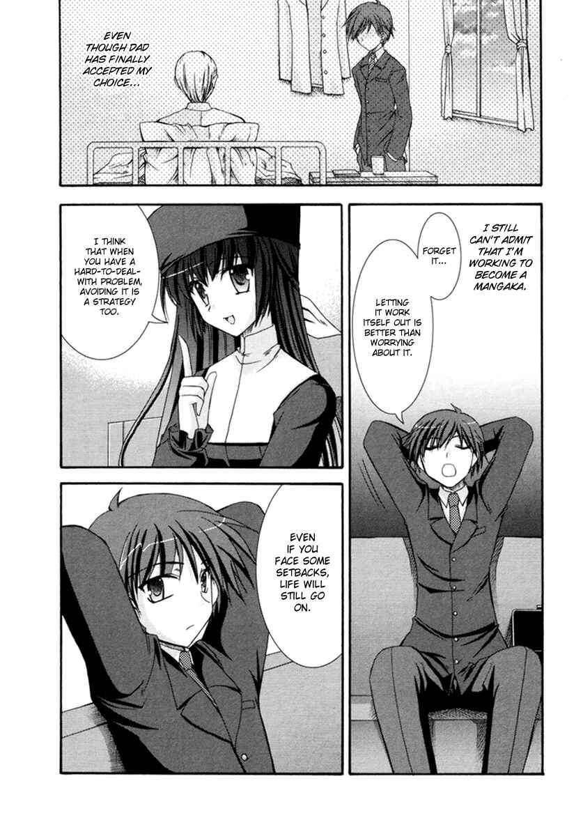 Page 19 Chapter 14 ef - a fairy tale of the two.