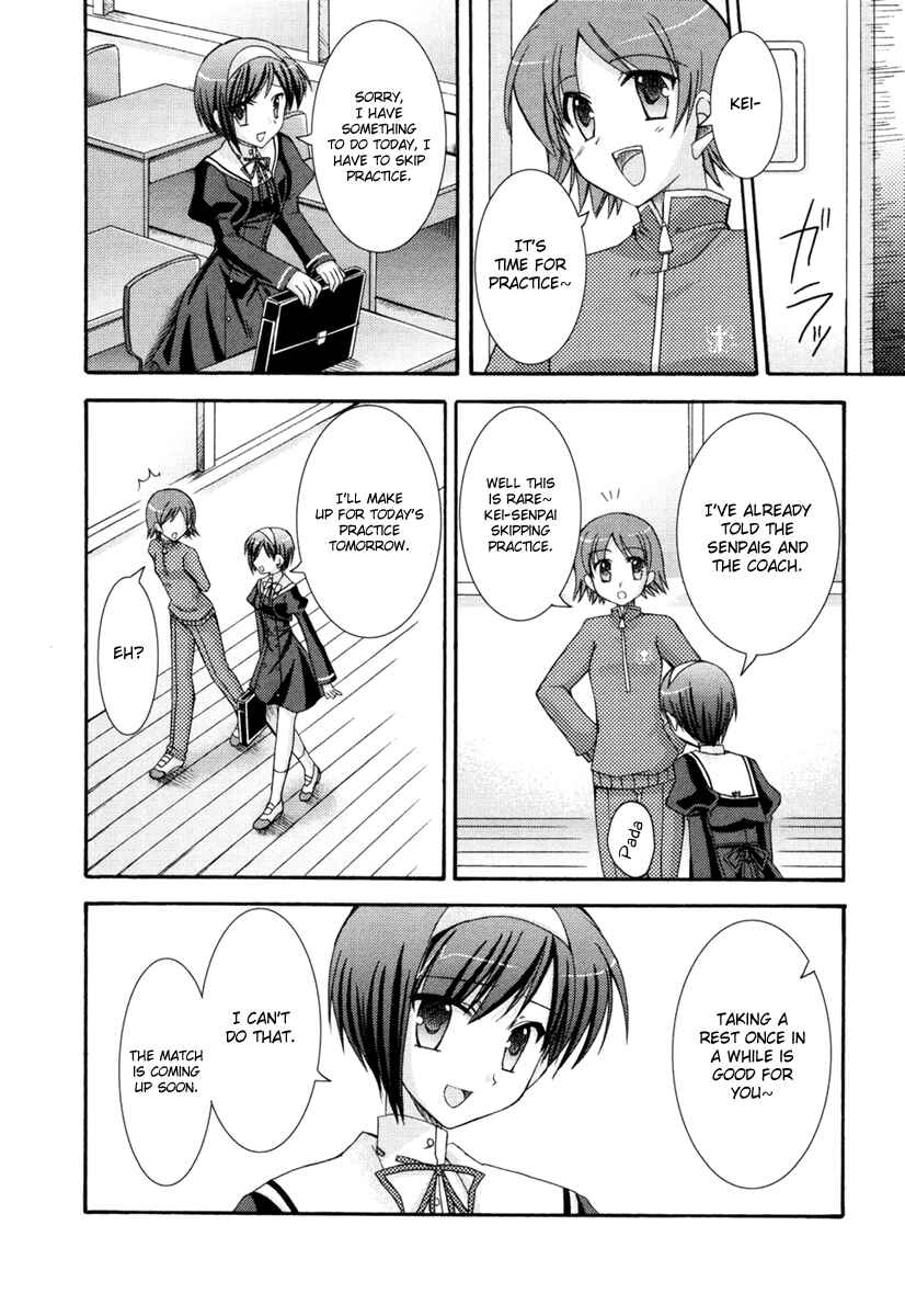 Page 23 Chapter 14 ef - a fairy tale of the two.