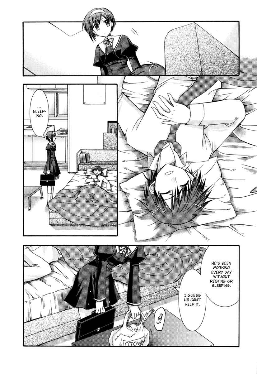 Page 25 Chapter 14 ef - a fairy tale of the two.