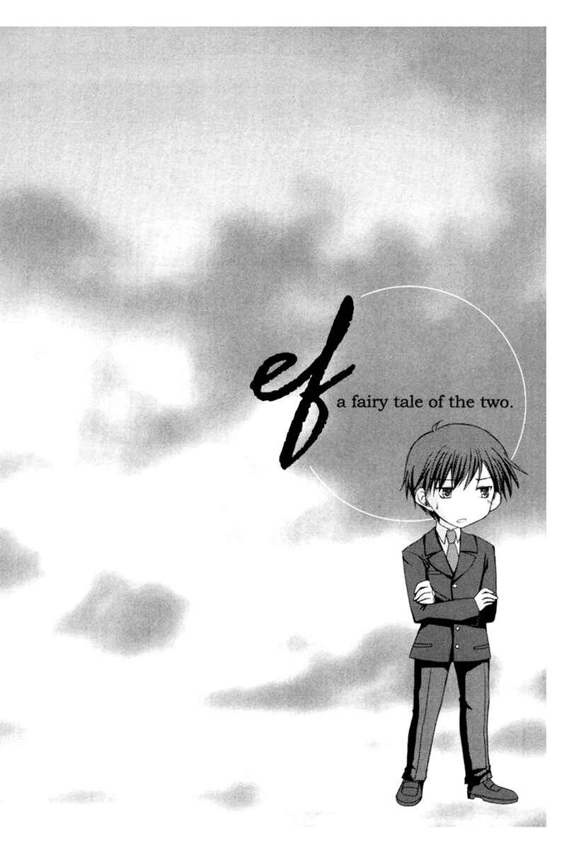 Page 33 Chapter 14 ef - a fairy tale of the two.