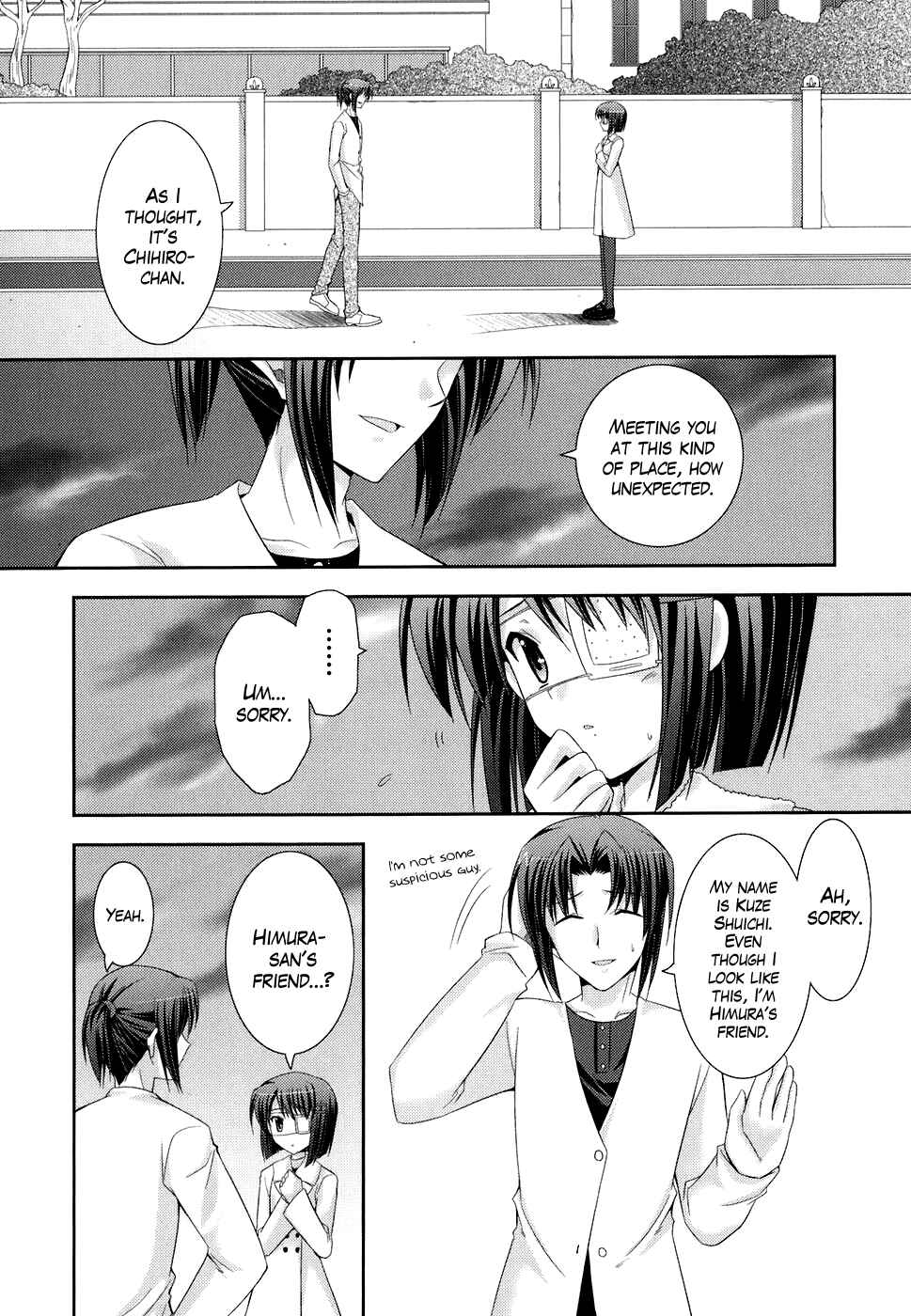 Page 1 Chapter 43 ef - a fairy tale of the two.