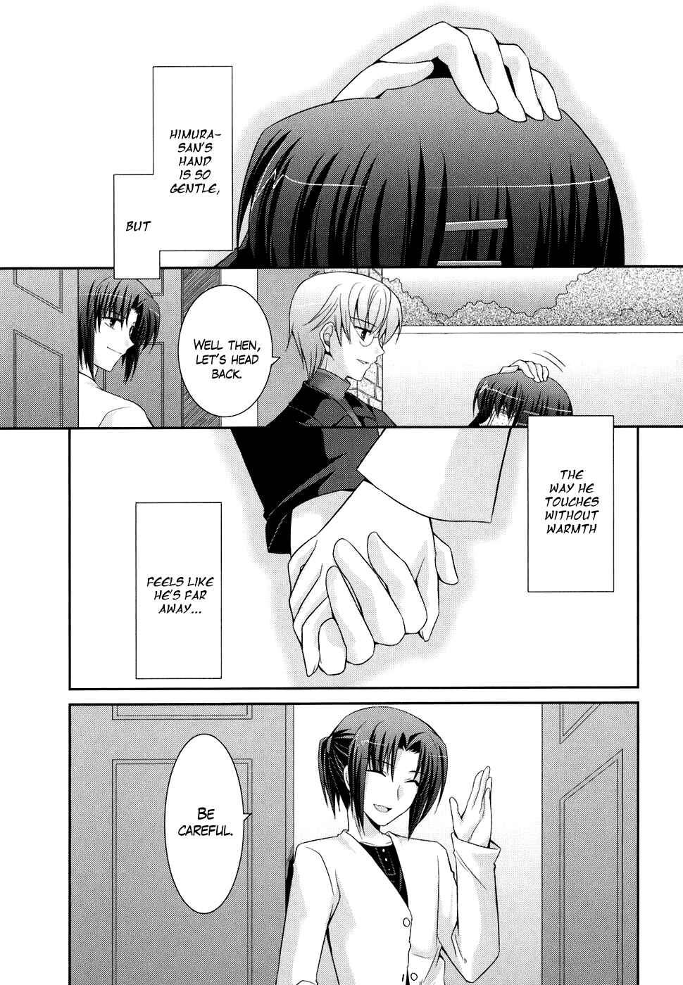 Page 10 Chapter 43 ef - a fairy tale of the two.
