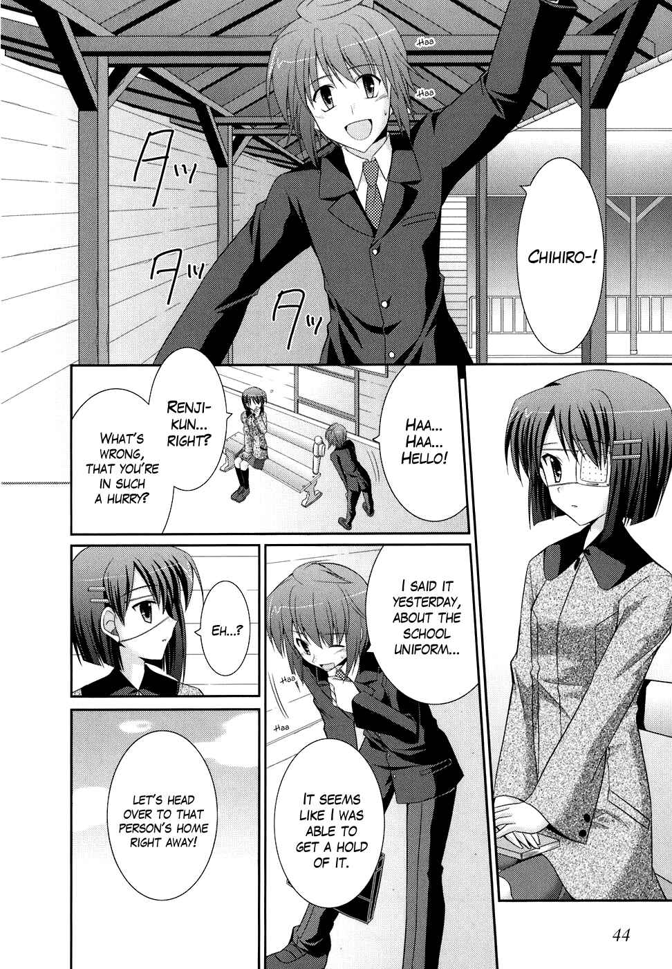 Page 12 Chapter 43 ef - a fairy tale of the two.