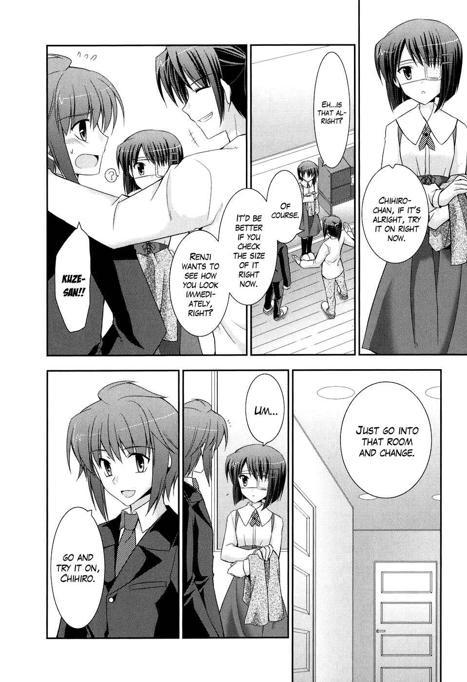 Page 16 Chapter 43 ef - a fairy tale of the two.