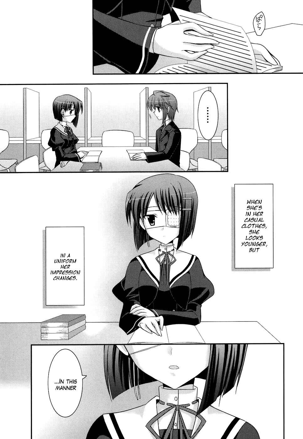 Page 26 Chapter 43 ef - a fairy tale of the two.