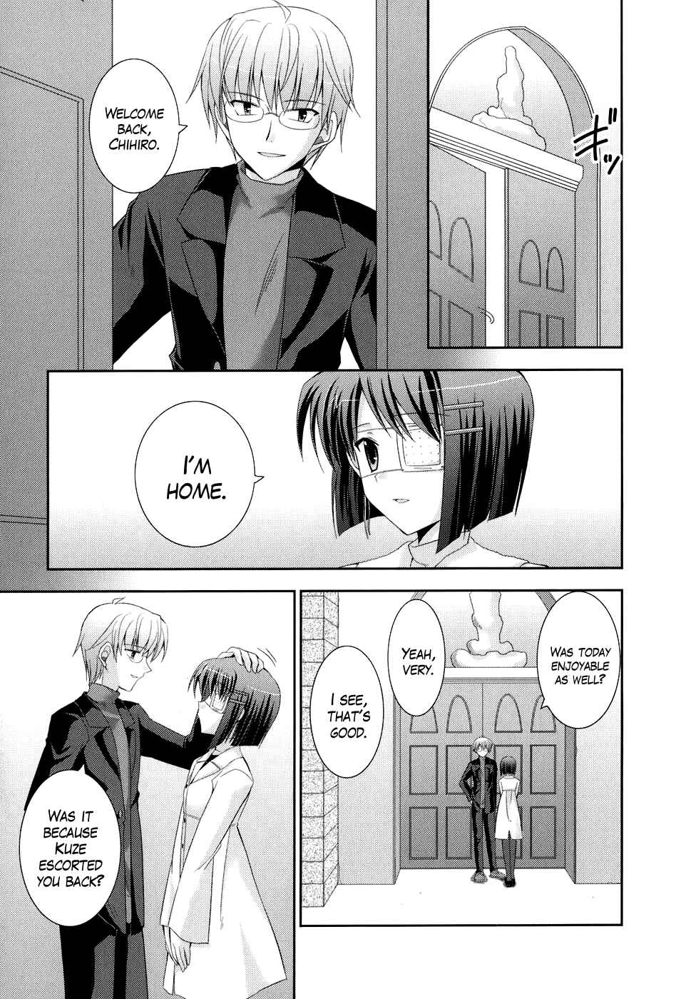 Page 9 Chapter 43 ef - a fairy tale of the two.