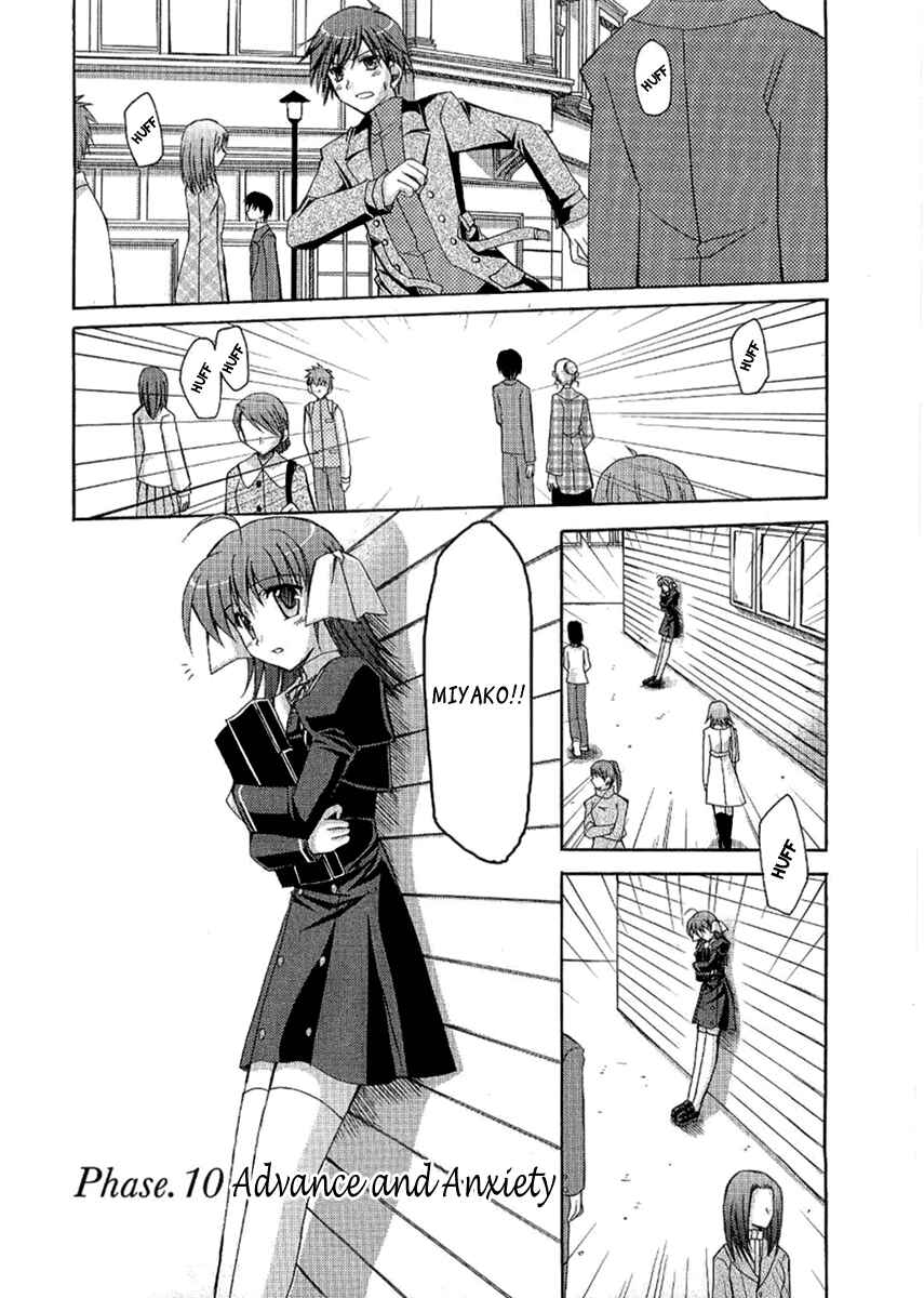Page 1 Chapter 10 ef - a fairy tale of the two.