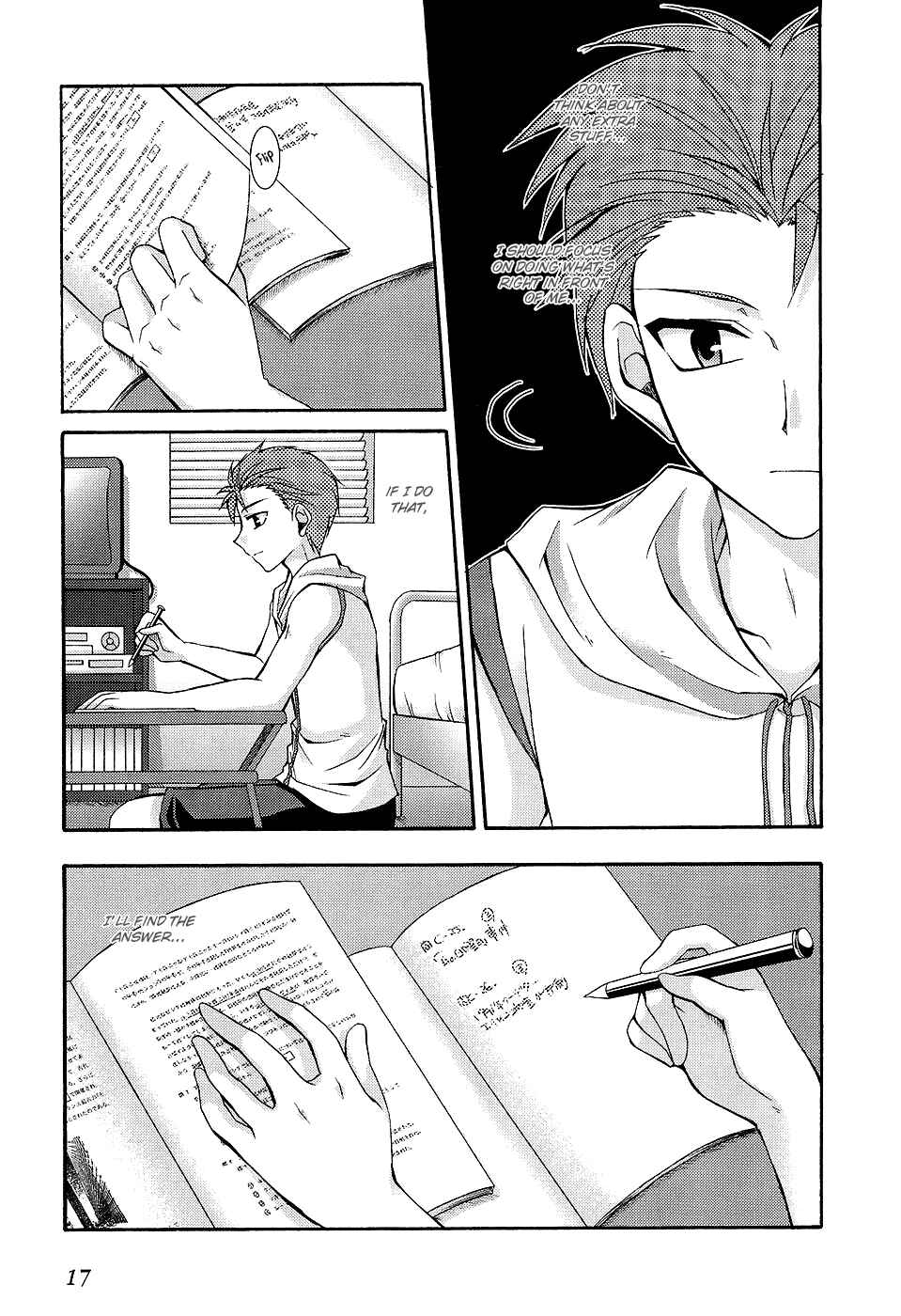 Page 19 Chapter 30 ef - a fairy tale of the two.