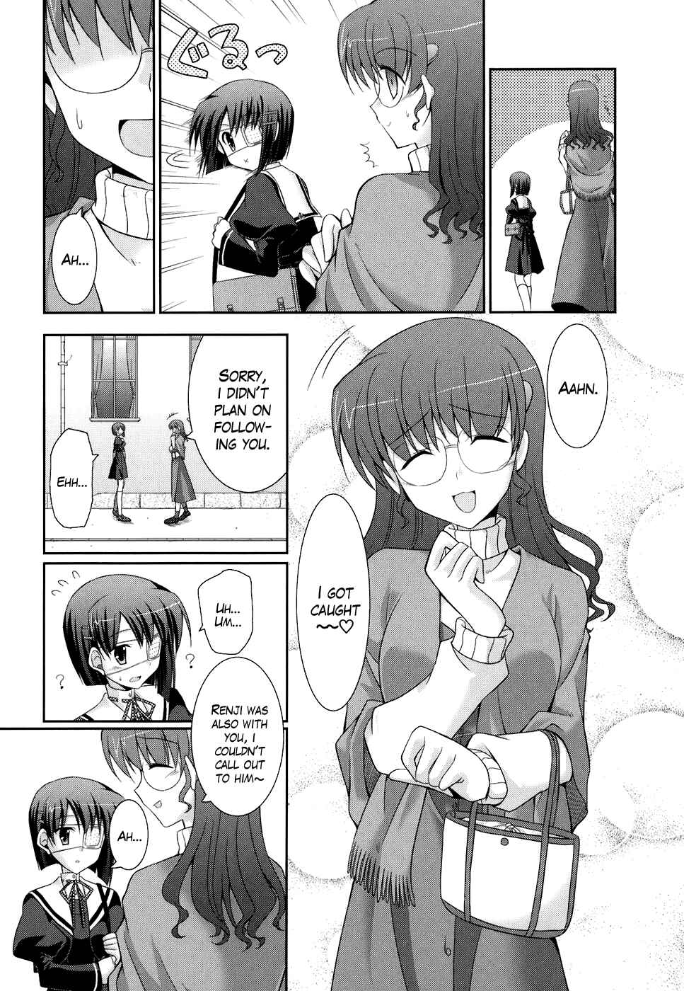 Page 11 Chapter 44 ef - a fairy tale of the two.