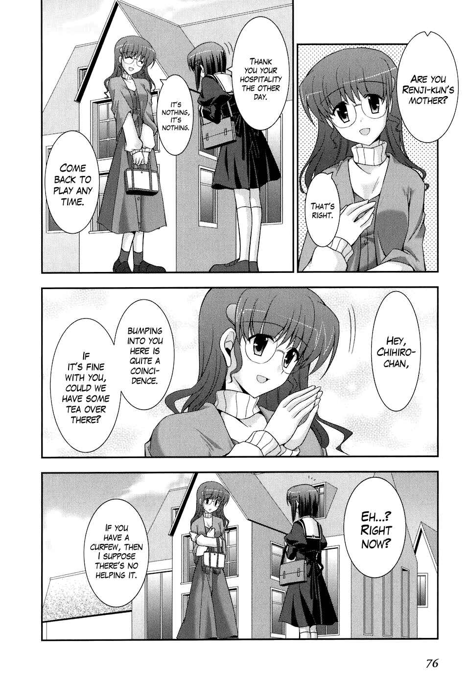 Page 12 Chapter 44 ef - a fairy tale of the two.