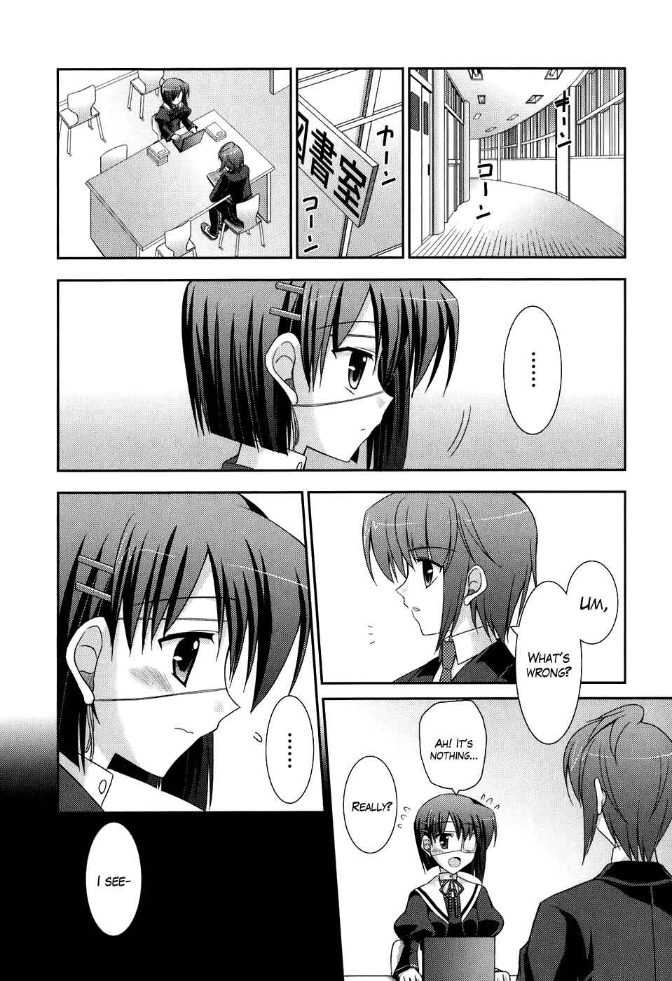 Page 14 Chapter 44 ef - a fairy tale of the two.