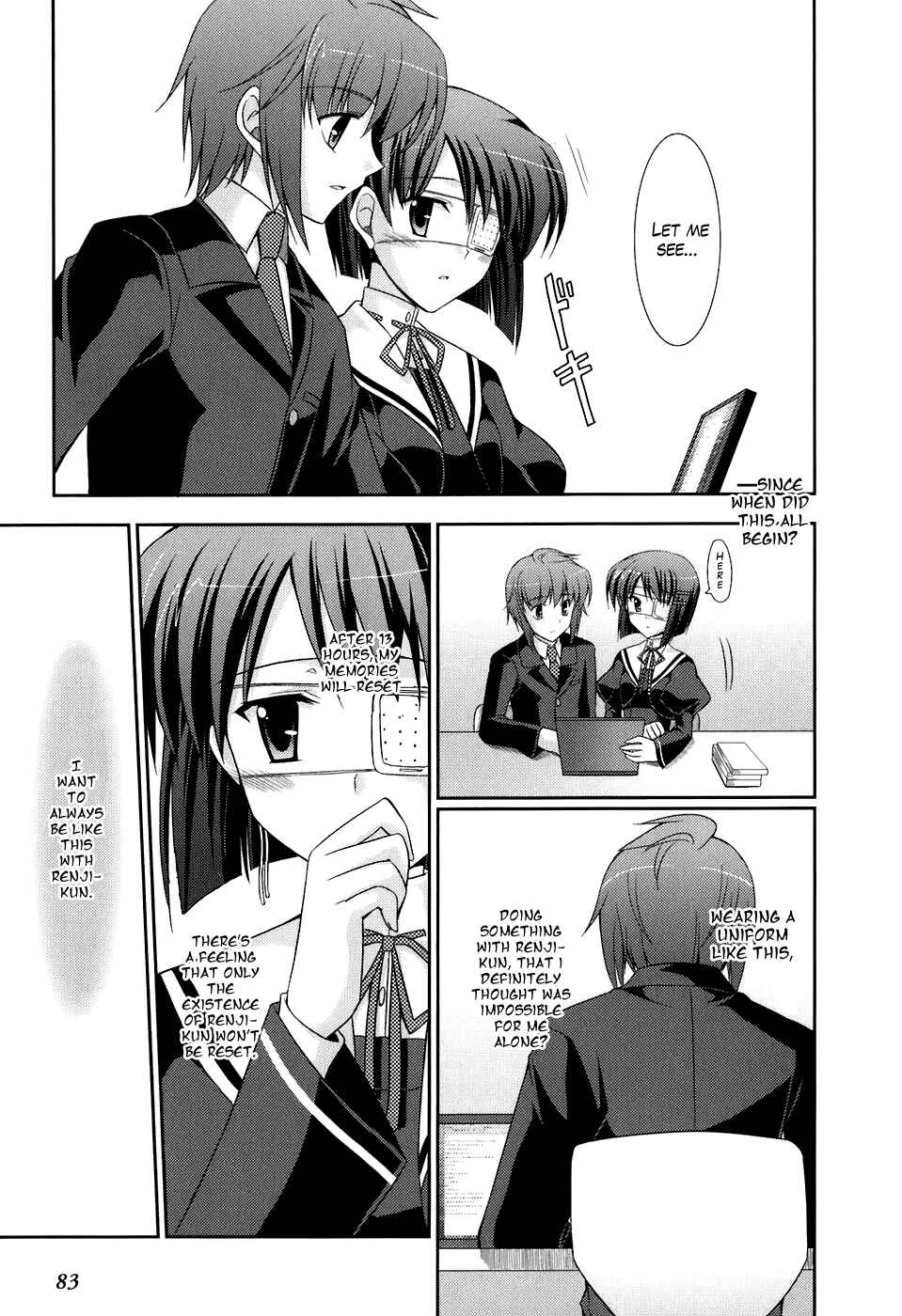 Page 19 Chapter 44 ef - a fairy tale of the two.