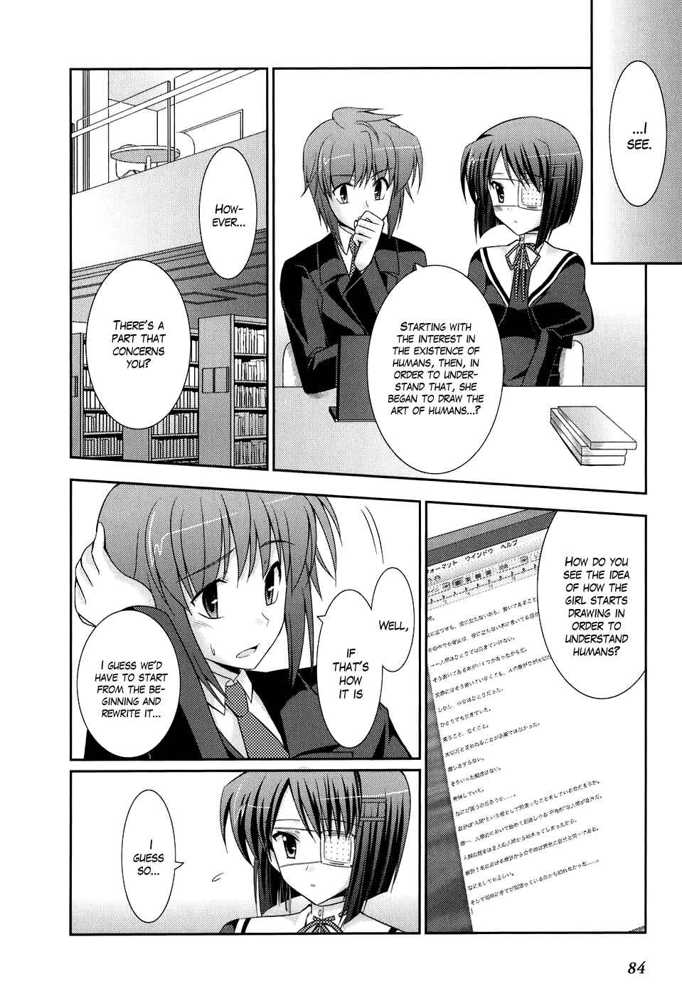 Page 20 Chapter 44 ef - a fairy tale of the two.