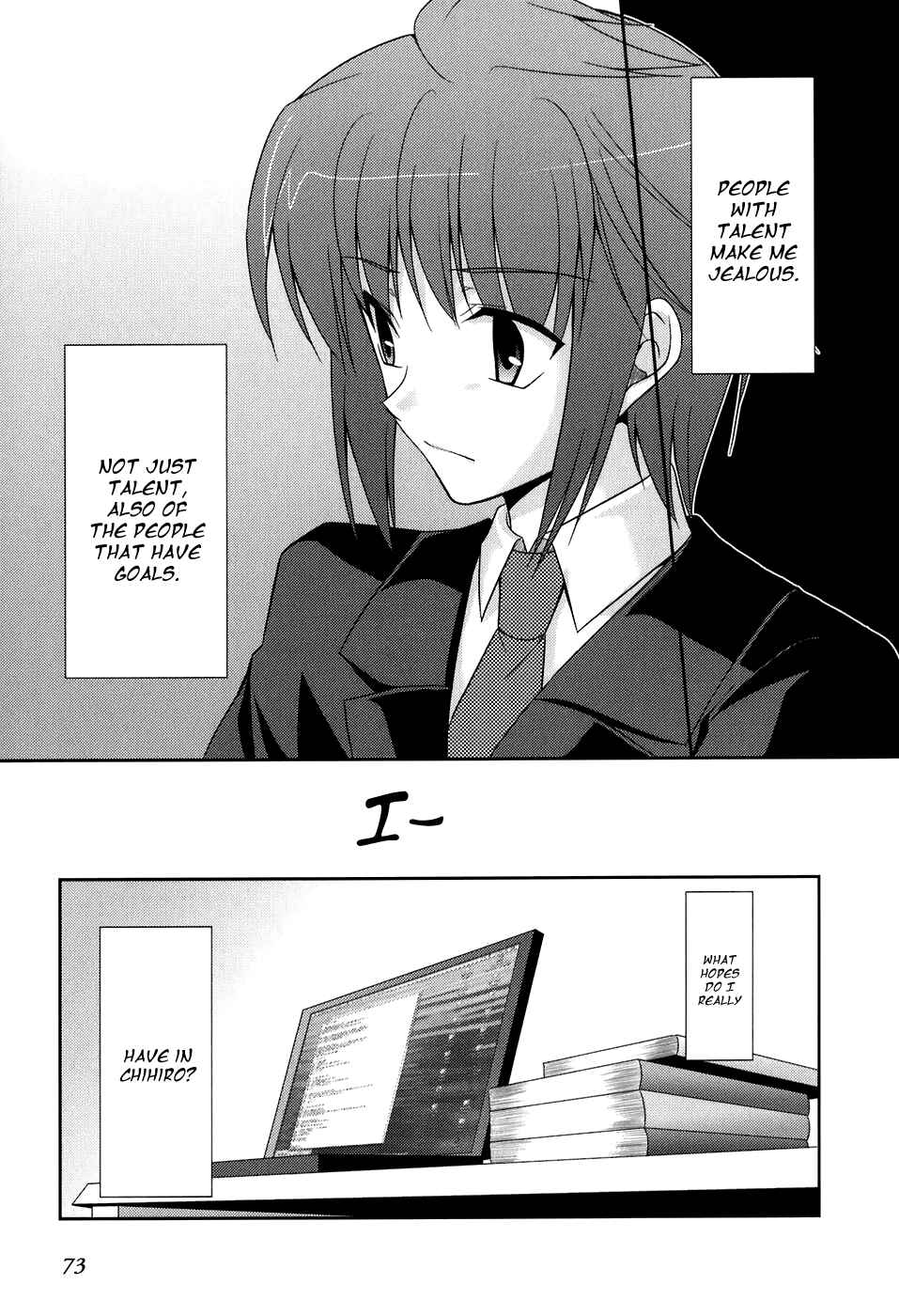 Page 9 Chapter 44 ef - a fairy tale of the two.