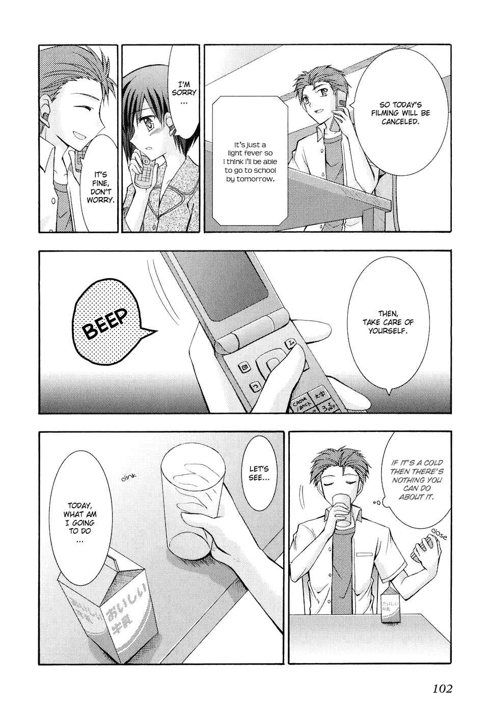 Page 2 Chapter 28 ef - a fairy tale of the two.