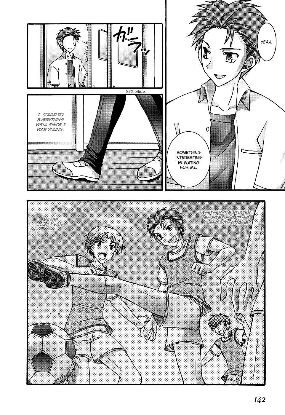 Page 34 Chapter 23 ef - a fairy tale of the two.