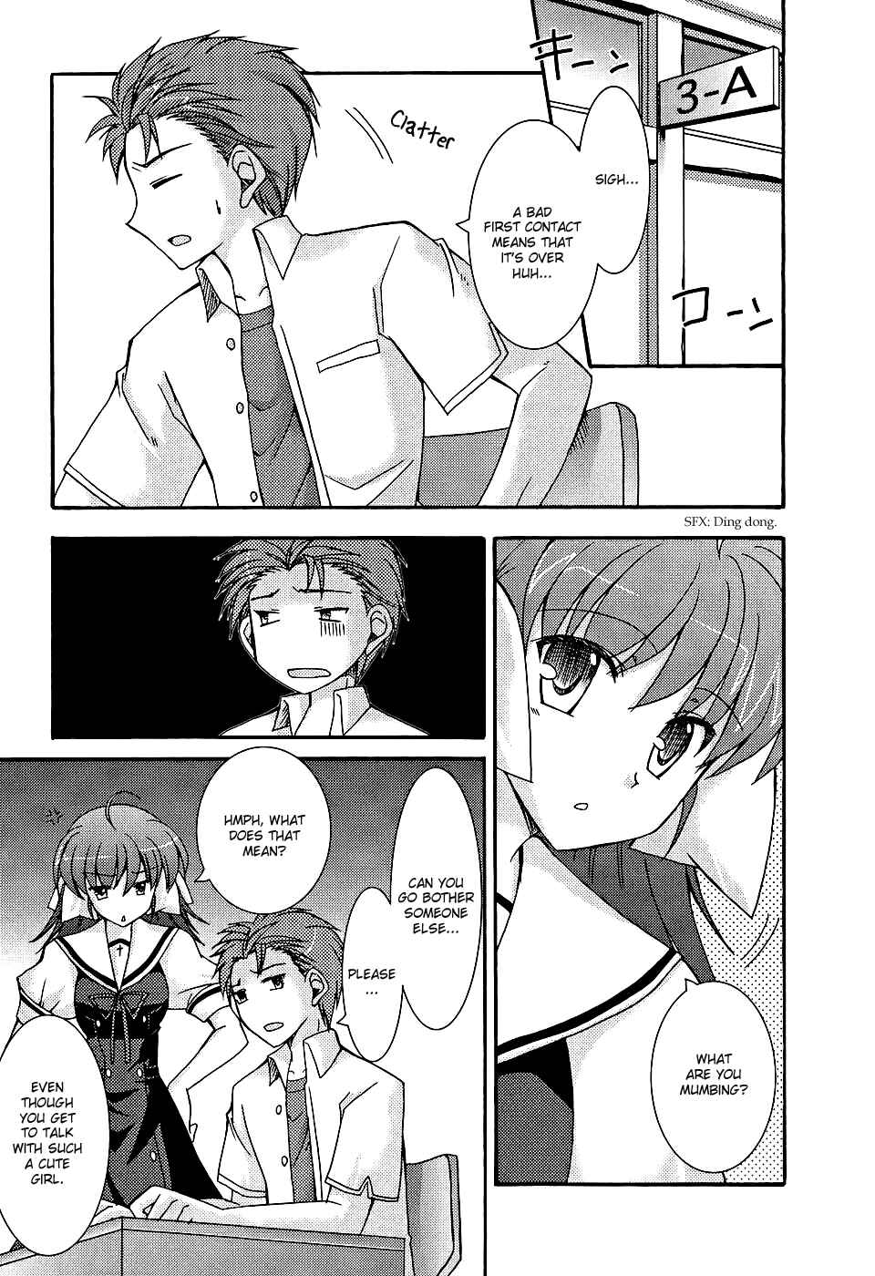 Page 7 Chapter 23 ef - a fairy tale of the two.