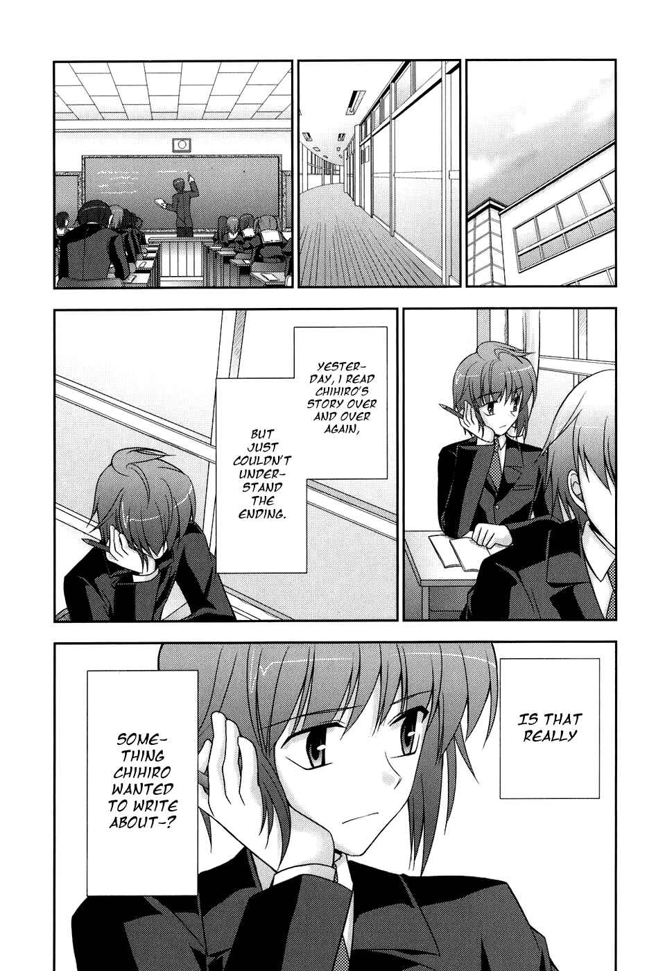 Page 16 Chapter 48 ef - a fairy tale of the two.