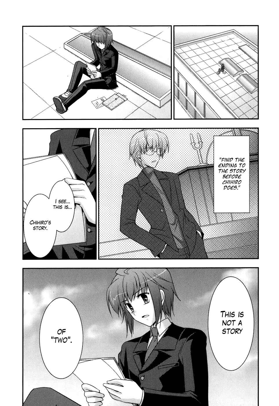 Page 17 Chapter 48 ef - a fairy tale of the two.