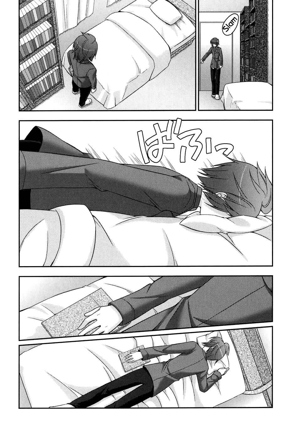 Page 9 Chapter 48 ef - a fairy tale of the two.