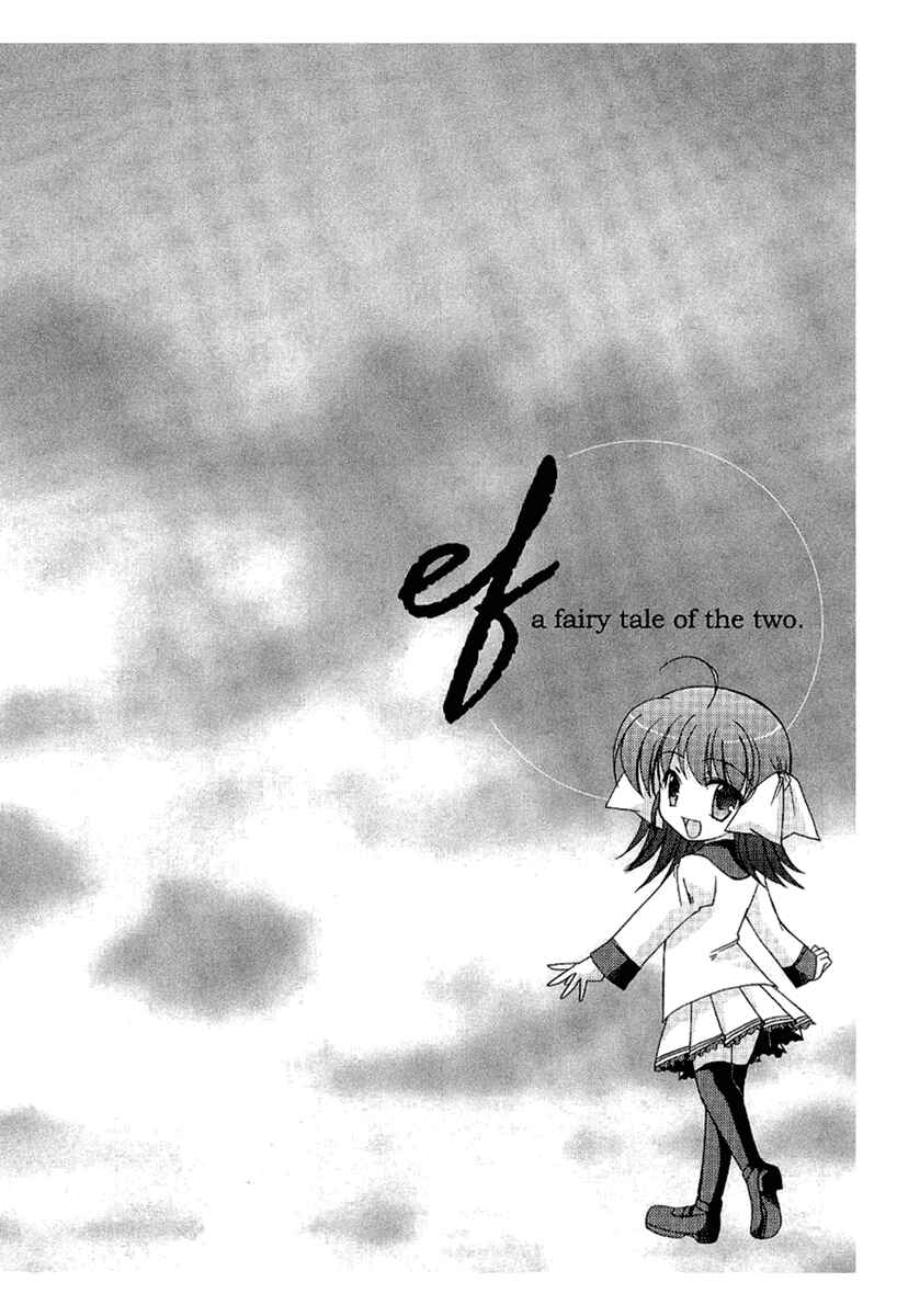 Page 26 Chapter 9 ef - a fairy tale of the two.