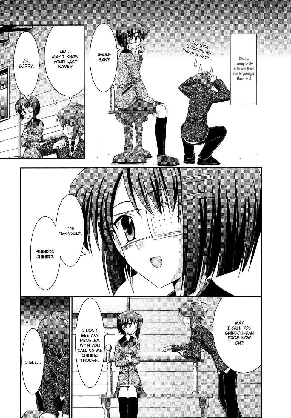 Page 17 Chapter 38 ef - a fairy tale of the two.