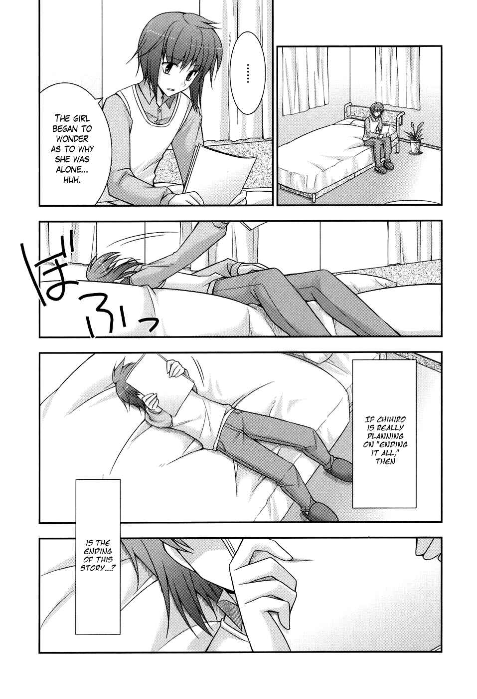 Page 14 Chapter 46 ef - a fairy tale of the two.