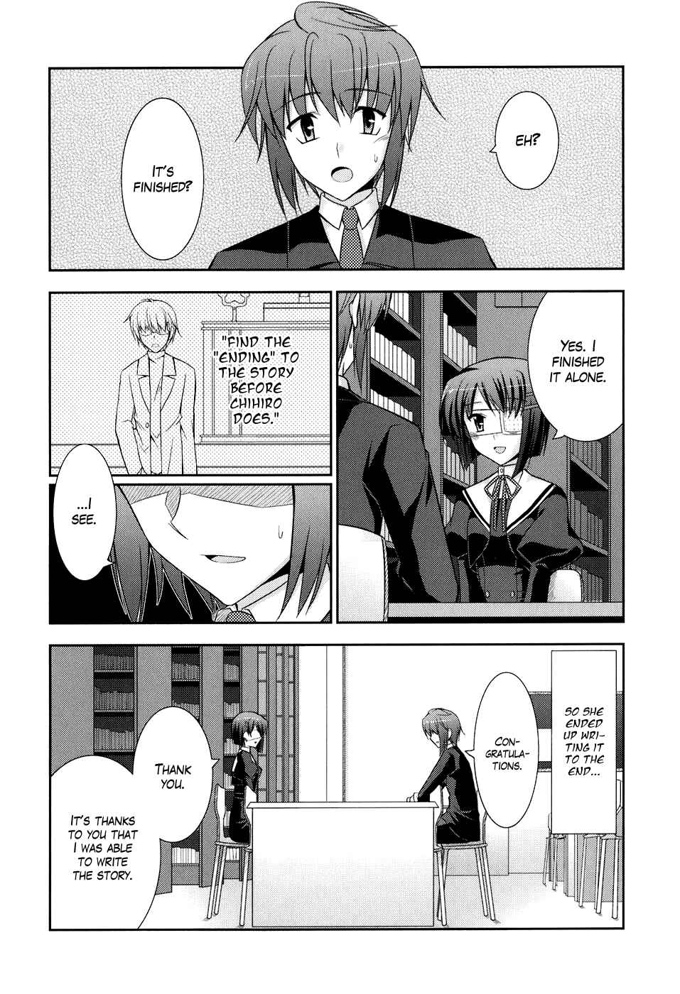 Page 17 Chapter 46 ef - a fairy tale of the two.