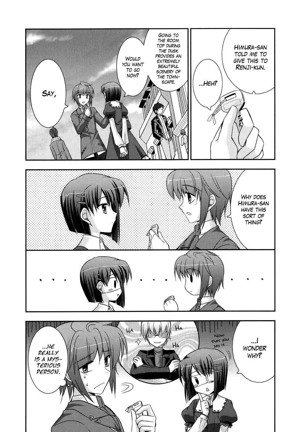 Page 16 Chapter 47 ef - a fairy tale of the two.