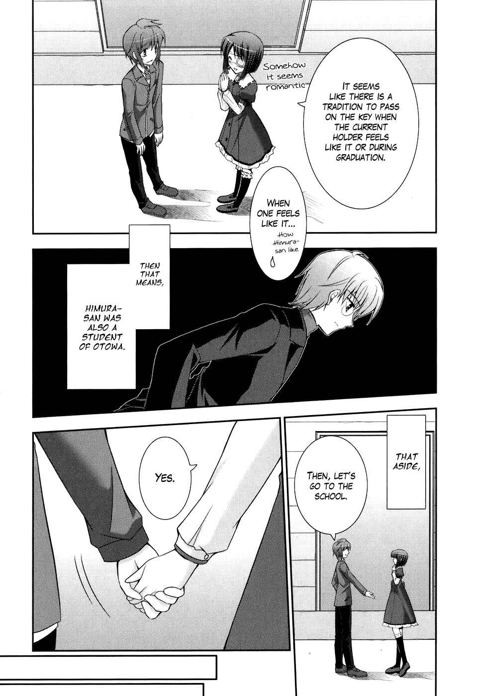 Page 17 Chapter 47 ef - a fairy tale of the two.