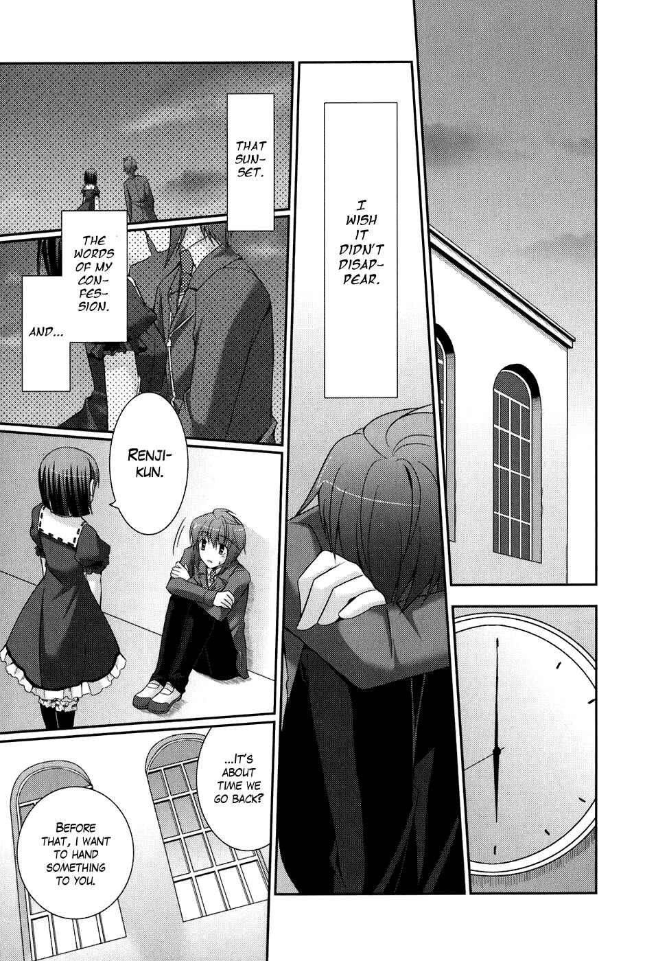 Page 28 Chapter 47 ef - a fairy tale of the two.