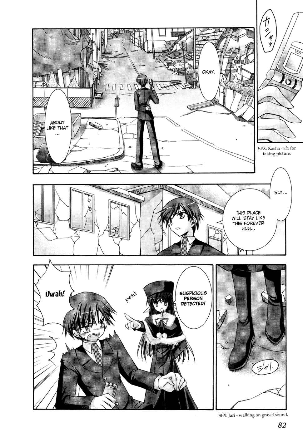 Page 10 Chapter 16 ef - a fairy tale of the two.
