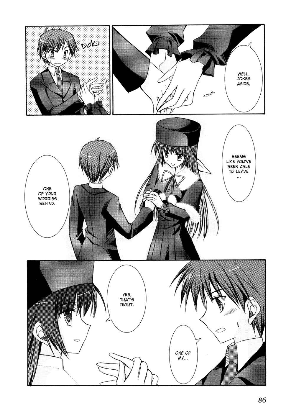 Page 14 Chapter 16 ef - a fairy tale of the two.