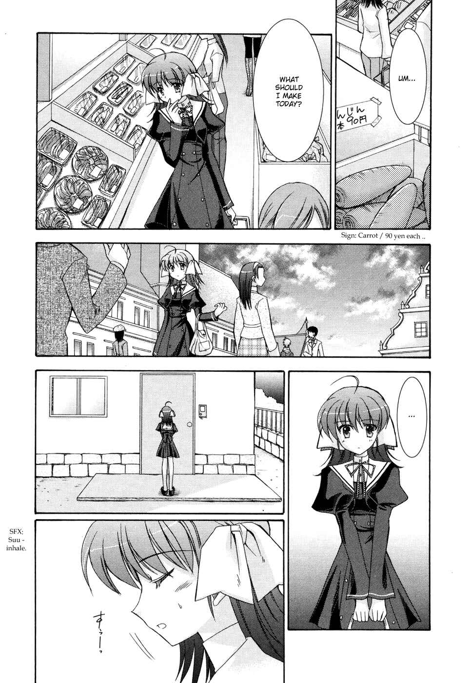 Page 15 Chapter 16 ef - a fairy tale of the two.