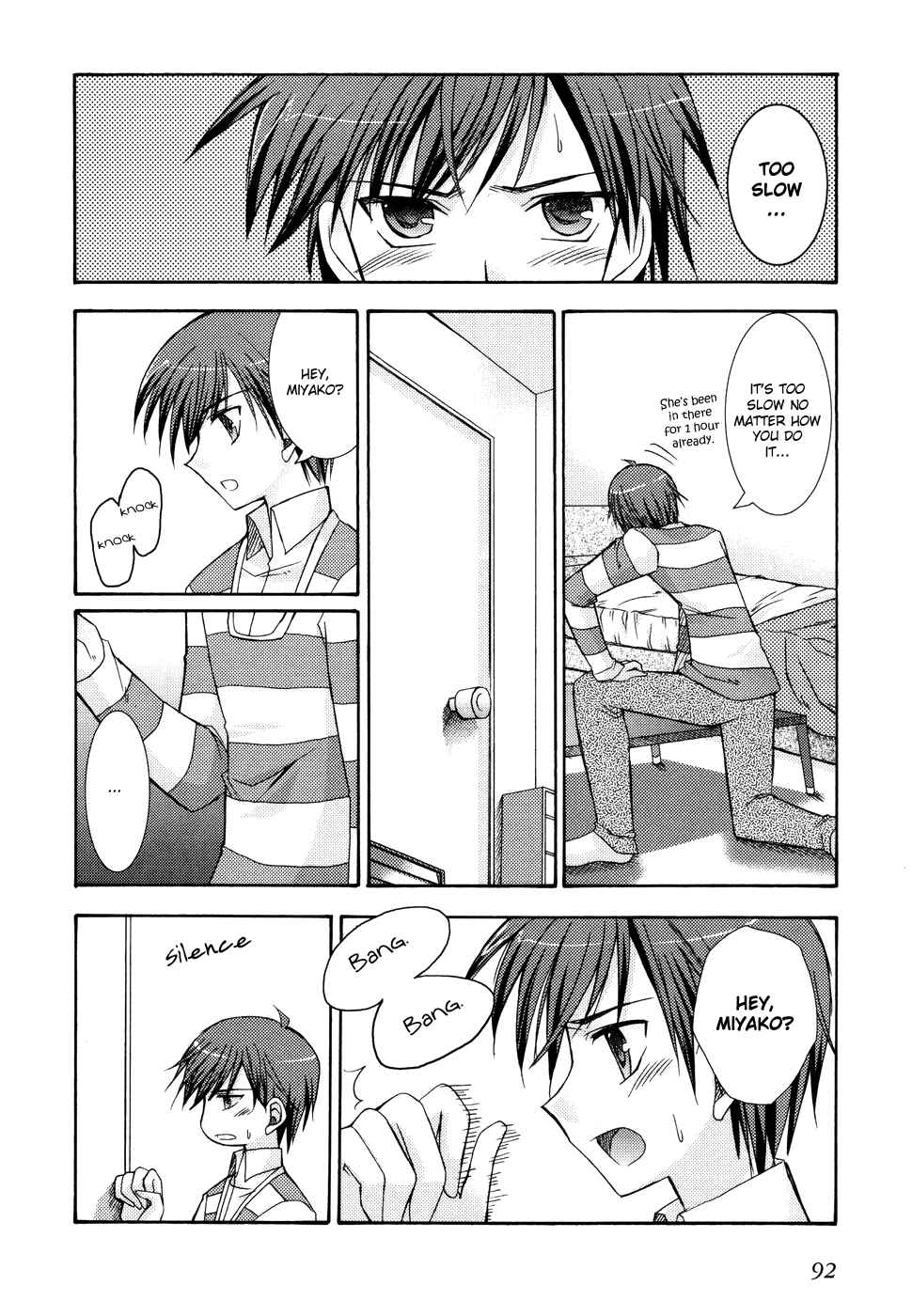 Page 20 Chapter 16 ef - a fairy tale of the two.