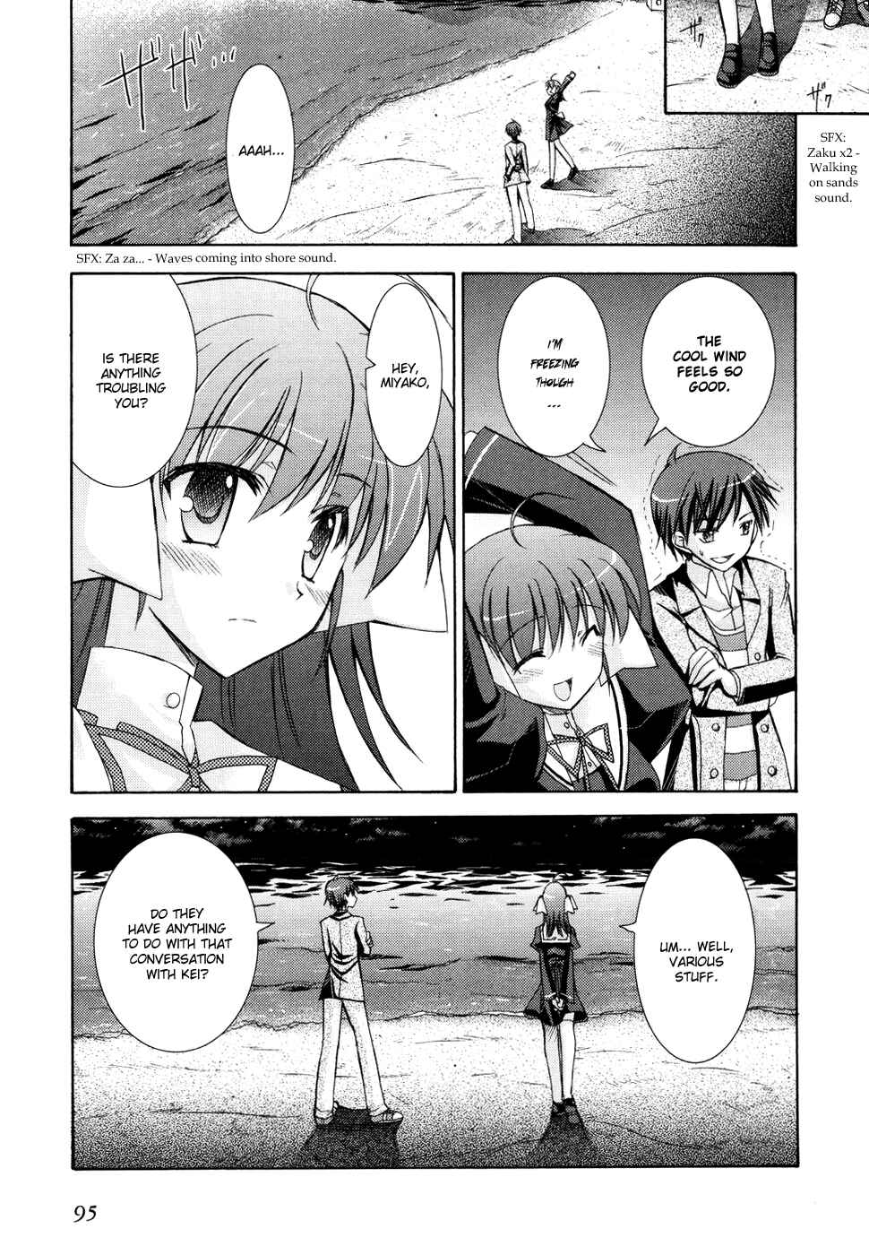 Page 23 Chapter 16 ef - a fairy tale of the two.