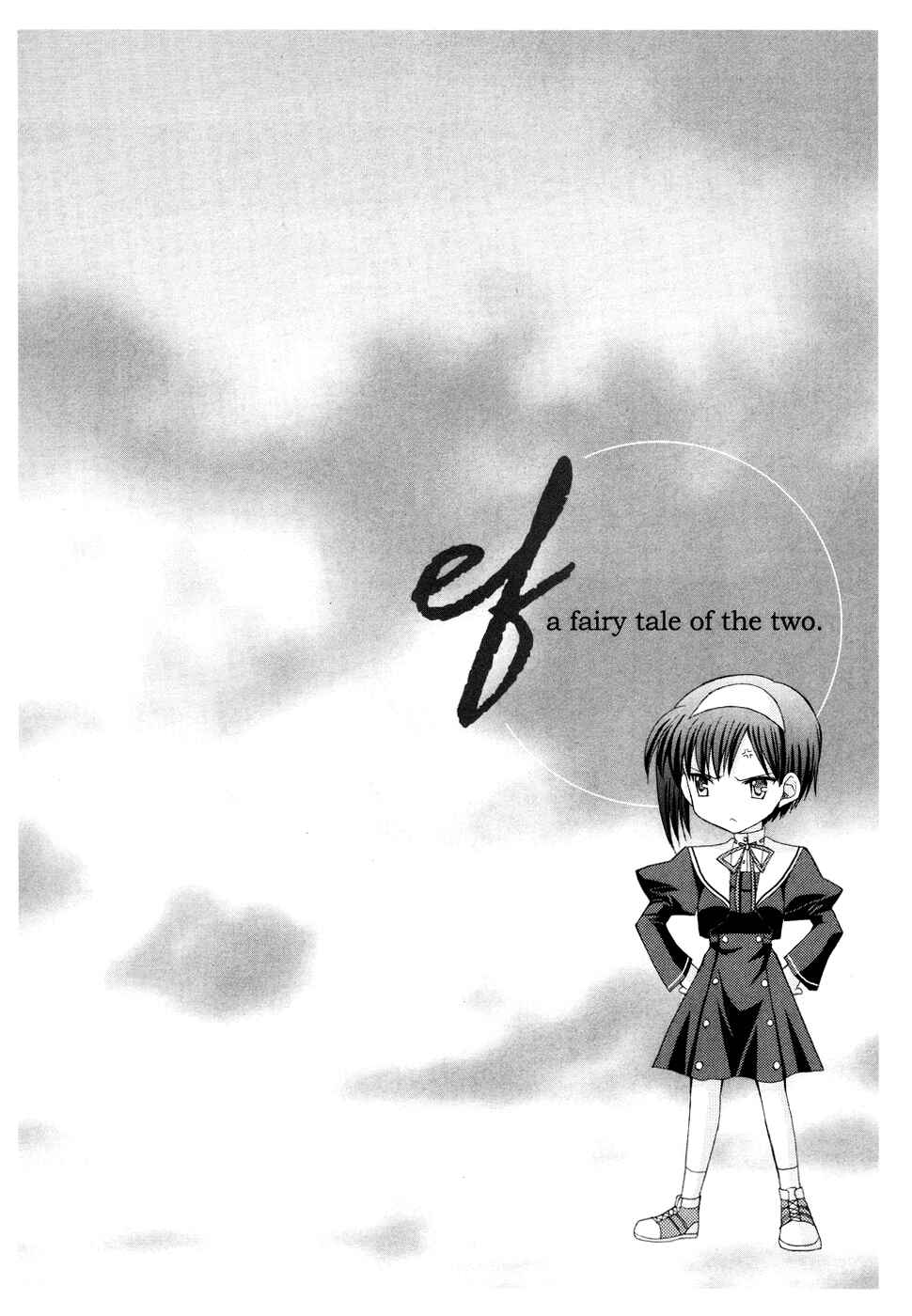 Page 32 Chapter 16 ef - a fairy tale of the two.
