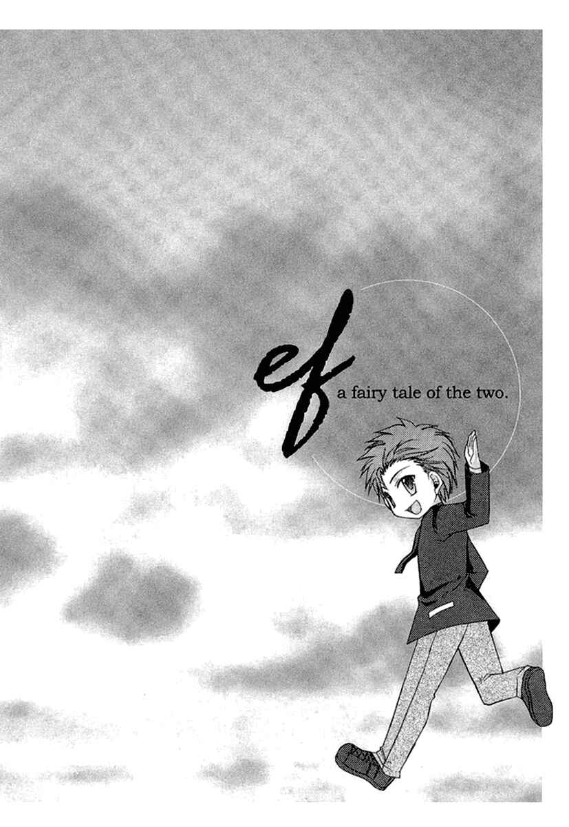 Page 30 Chapter 11 ef - a fairy tale of the two.