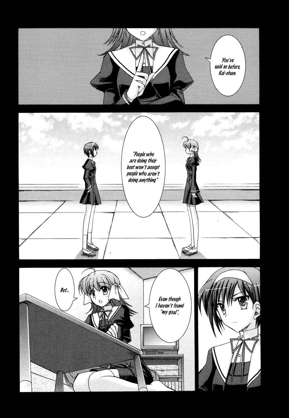 Page 17 Chapter 15 ef - a fairy tale of the two.