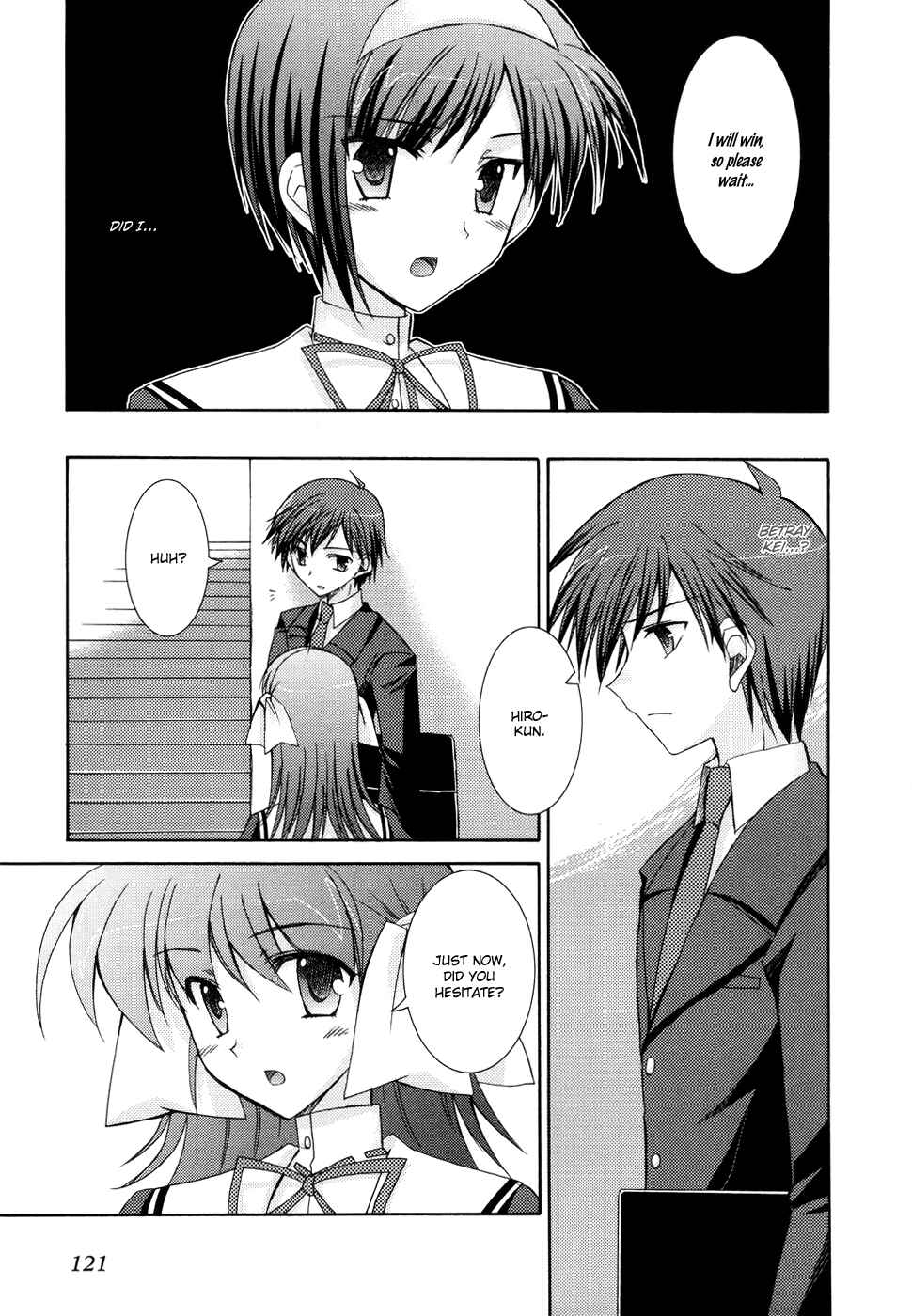 Page 16 Chapter 17 ef - a fairy tale of the two.