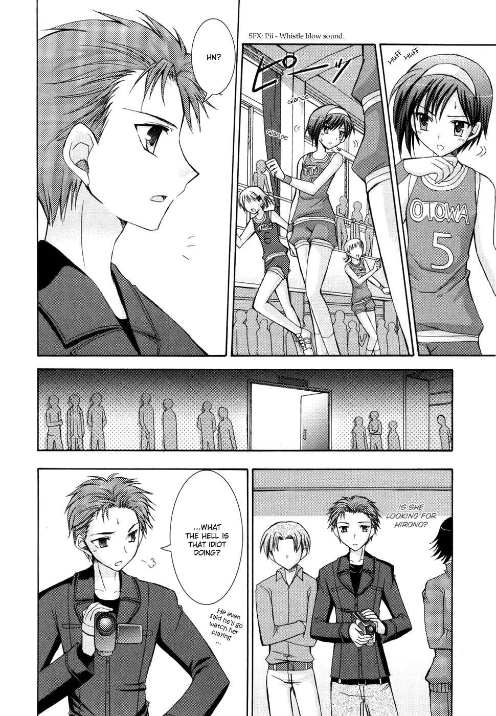 Page 23 Chapter 17 ef - a fairy tale of the two.