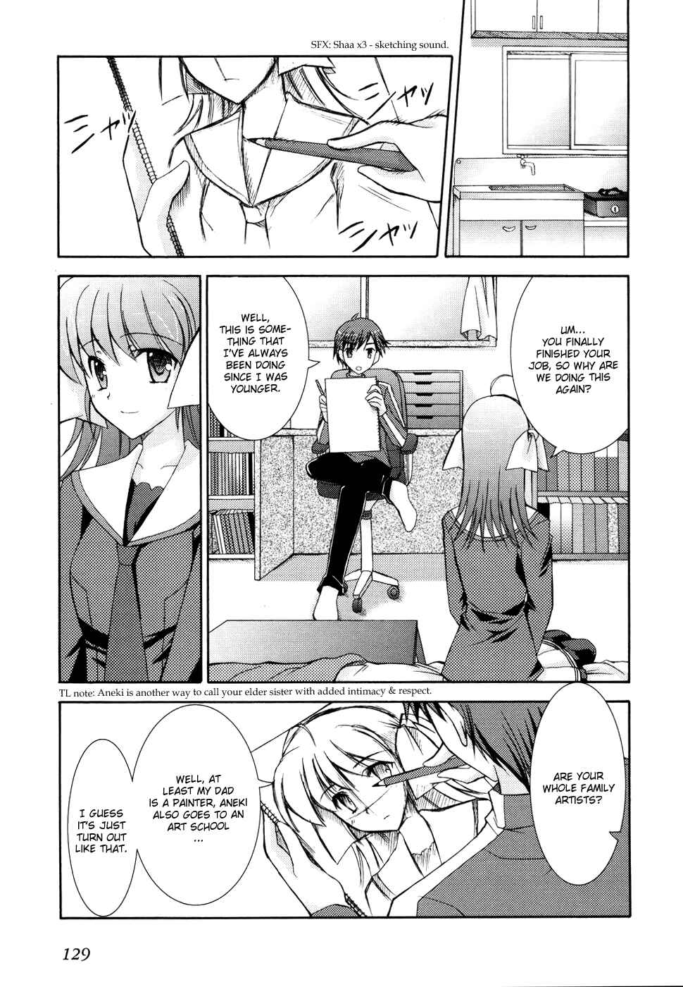 Page 24 Chapter 17 ef - a fairy tale of the two.