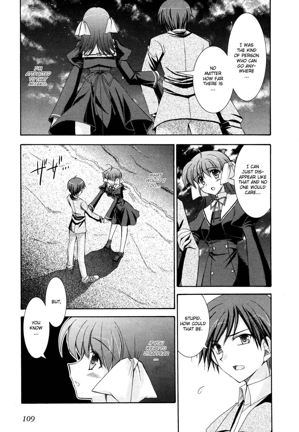 Page 4 Chapter 17 ef - a fairy tale of the two.