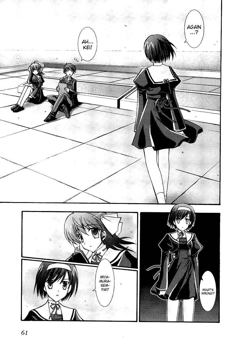 Page 29 Chapter 2 ef - a fairy tale of the two.