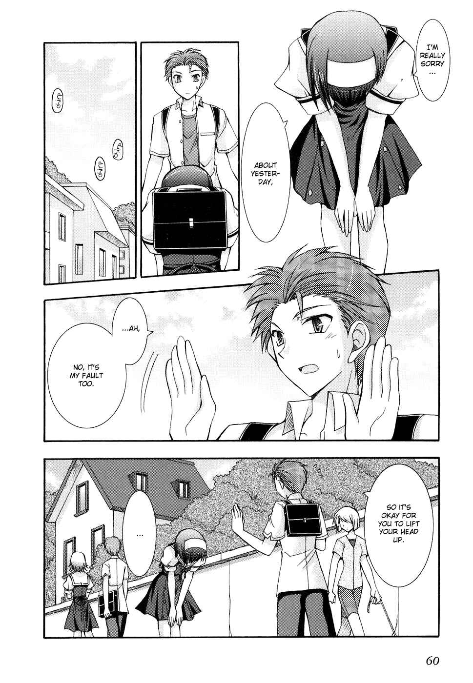 Page 23 Chapter 26 ef - a fairy tale of the two.